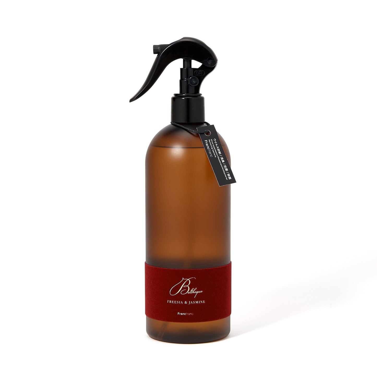 Beltheque Fabric Mist Red