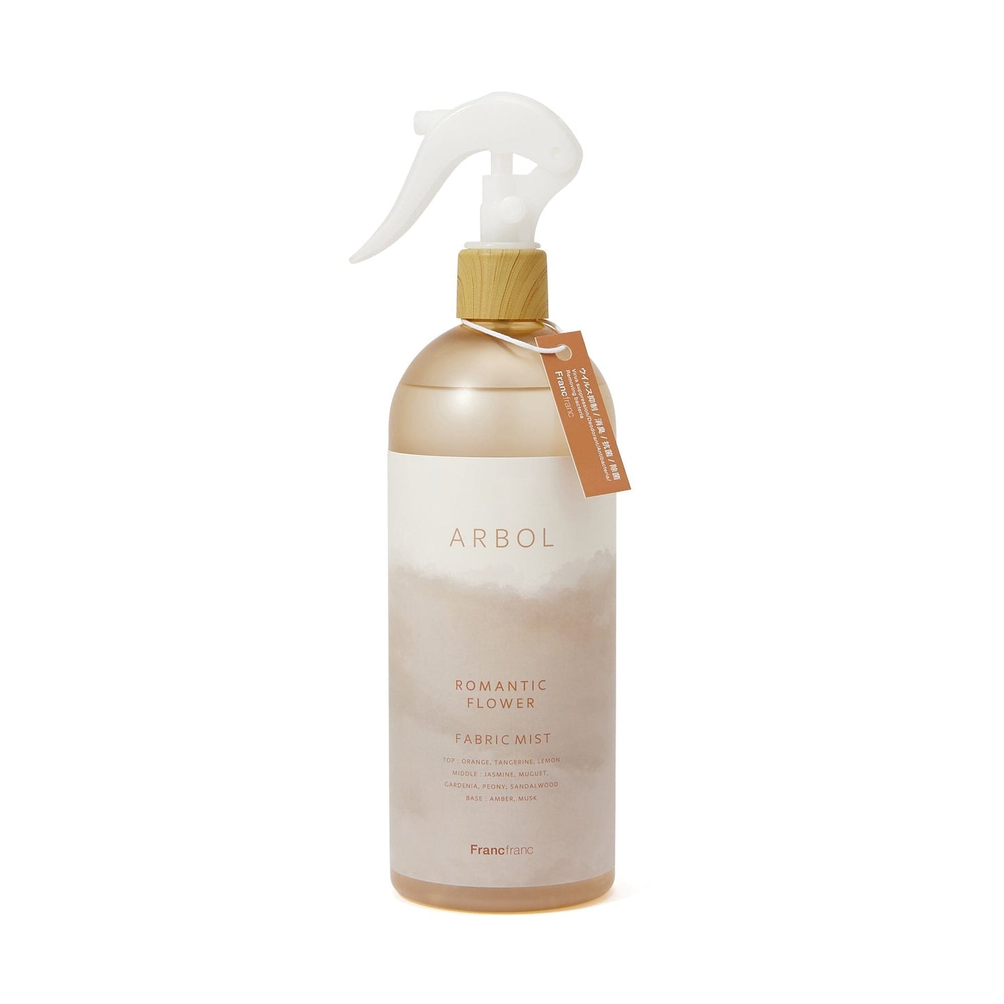 Arbol Fabric Mist White
