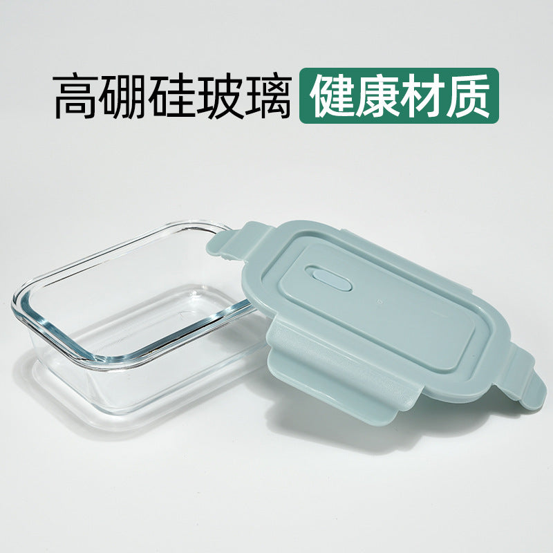 Lunch transparent glass lunch box microwave furnace can be heated toner When box refrigerator freezing storage box student lunch box