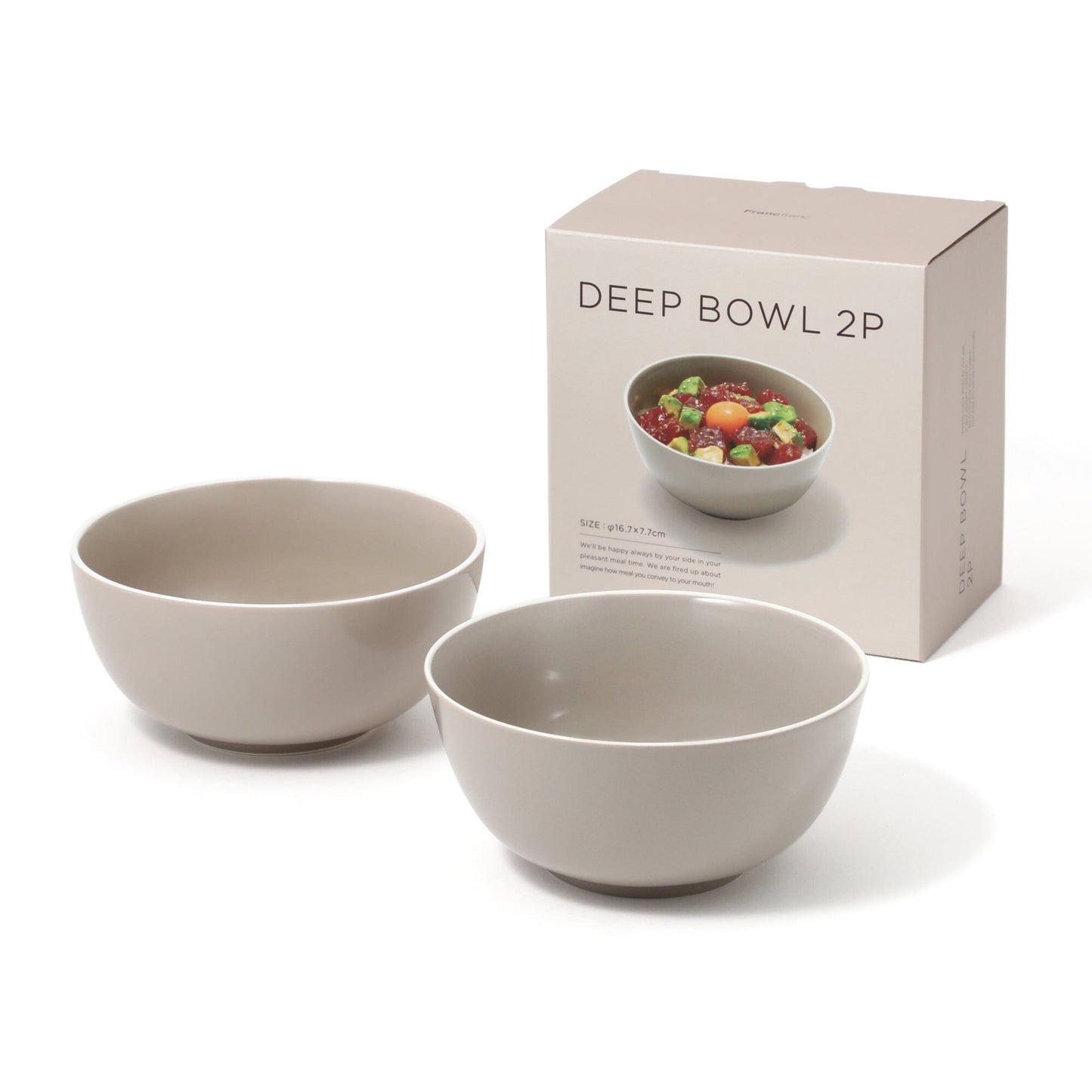 Ordi Deep Bowl 2P  Beige
