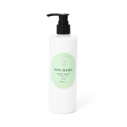 Sourire Inbath Body Milk Green