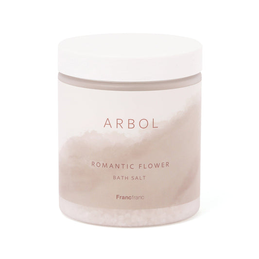 Arbol Bath Salt