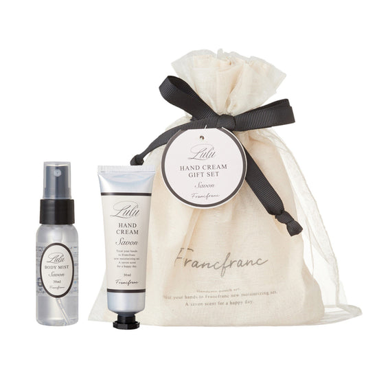 Lulu Hand Cream Giftset Simple Small