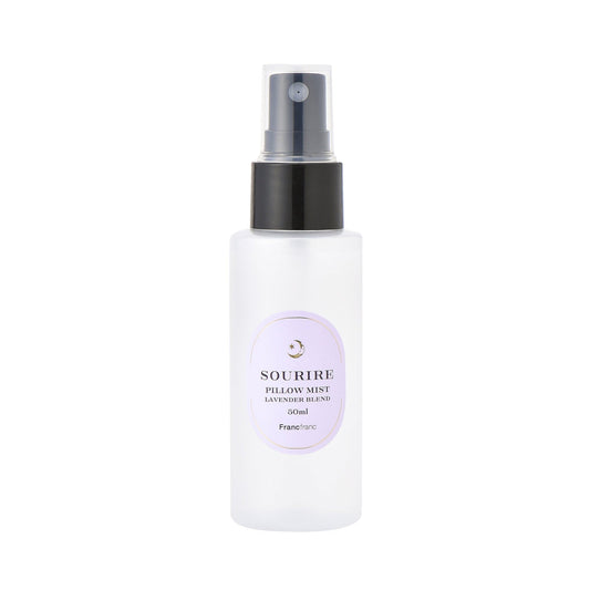 Surir Pillow Mist Purple