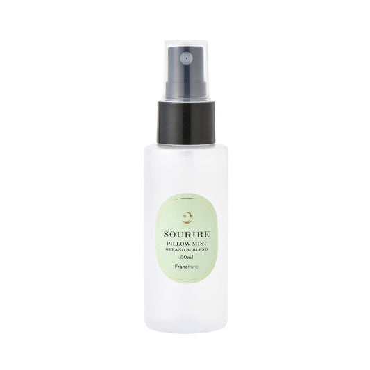 Surir Pillow Mist Green