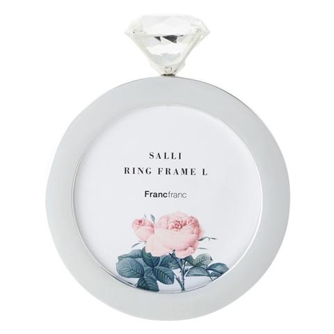 Salli Ring Frame Large