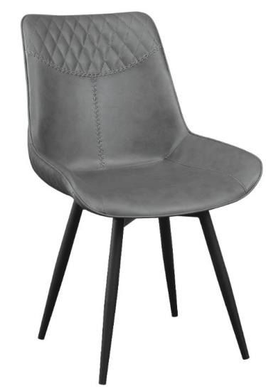 Brassie Upholstered Side Chairs Grey (Set of 2)