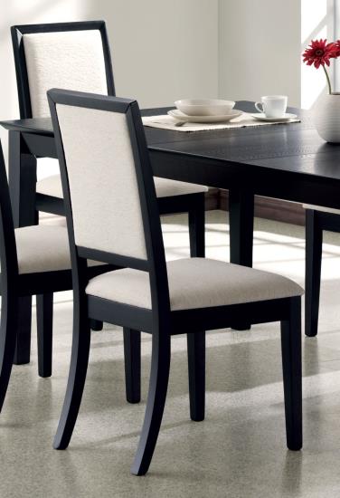 Louise Upholstered Dining Side Chairs Black and Cream (Set of 2)