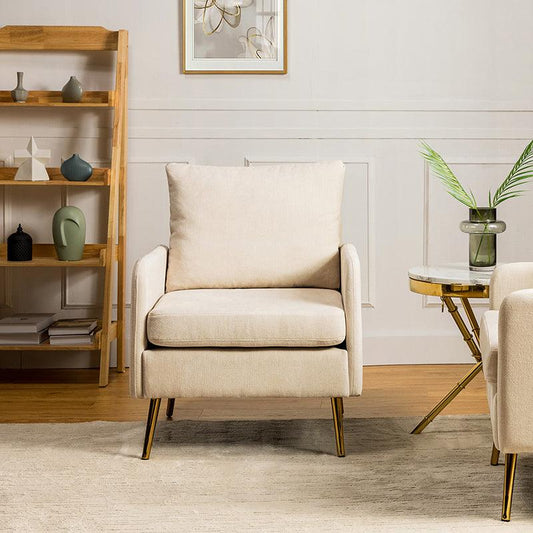 Laertiades Upholstered Armchair - Hulala Home