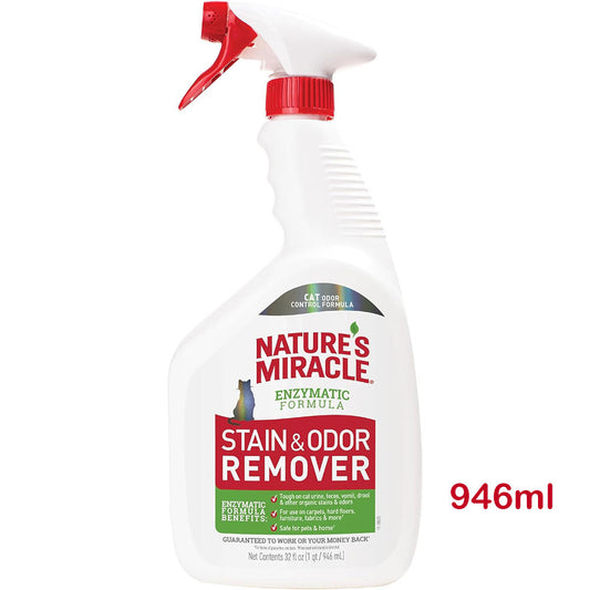 Nature's Miracle - Pet Stain & Odor Remover for Cats 946ml