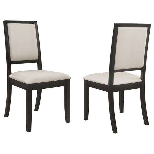 Aphrodite 2 Cream Fabric Side Chairs