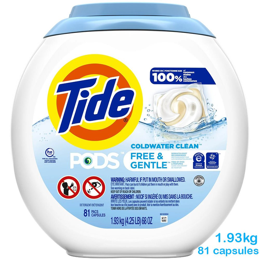 Tide - Free & Gentle Tide Pods 1.93KG / 81 pcs