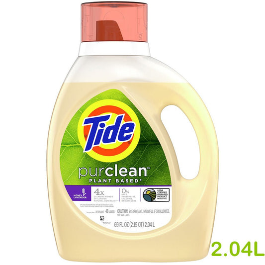 Tide - Plant Based Laundry Detergent Honey Lavender 2.04L